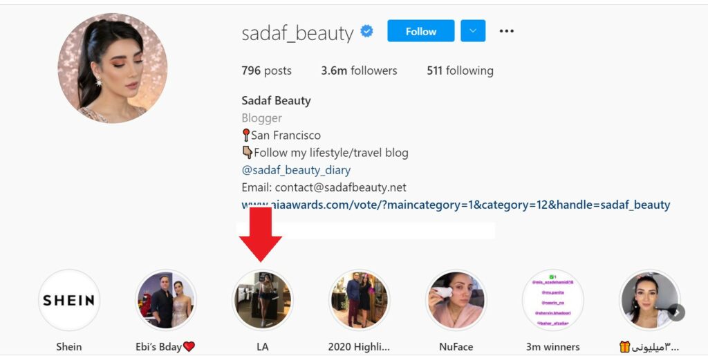 انتخاب کاور هوشمندانه برای هایلایت اینستاگرام از جمله ترفندهایی است که یک حرفه‌ای انجام می‌ده.