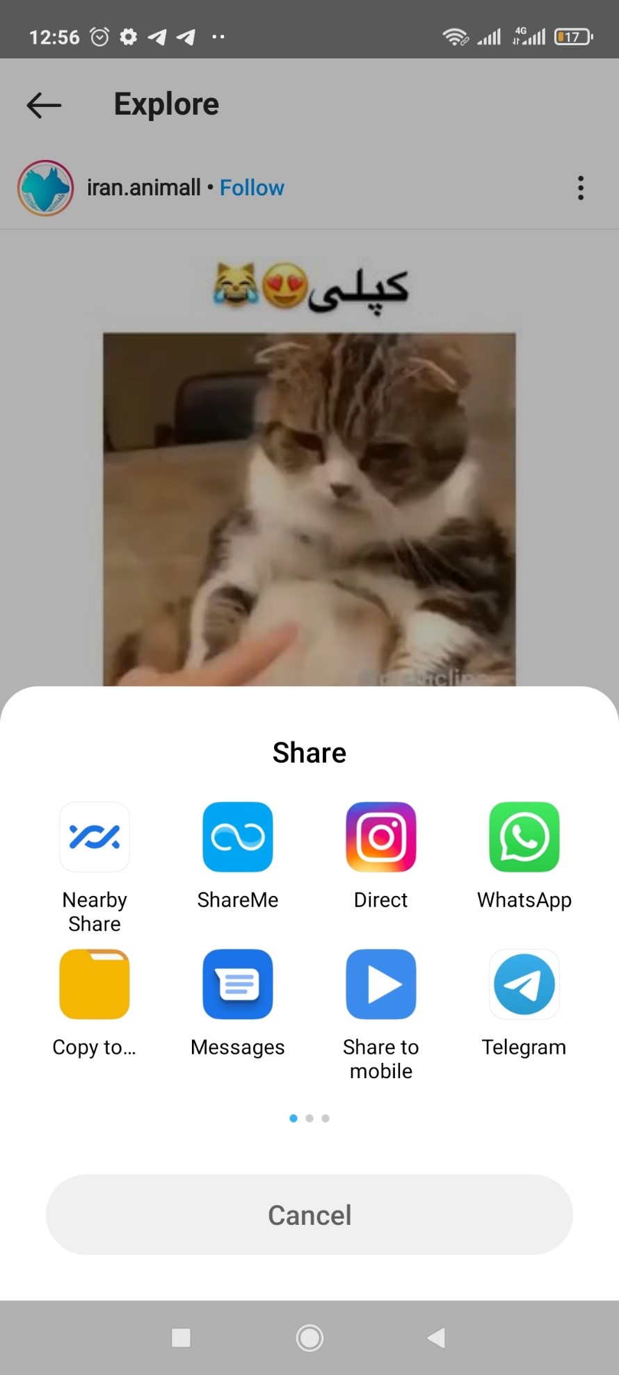 اینستاگرام گزینه‌های متعددی را برای انتشار پست‌های اکسپلور اینستاگرام پیشنهاد می‌دهد.