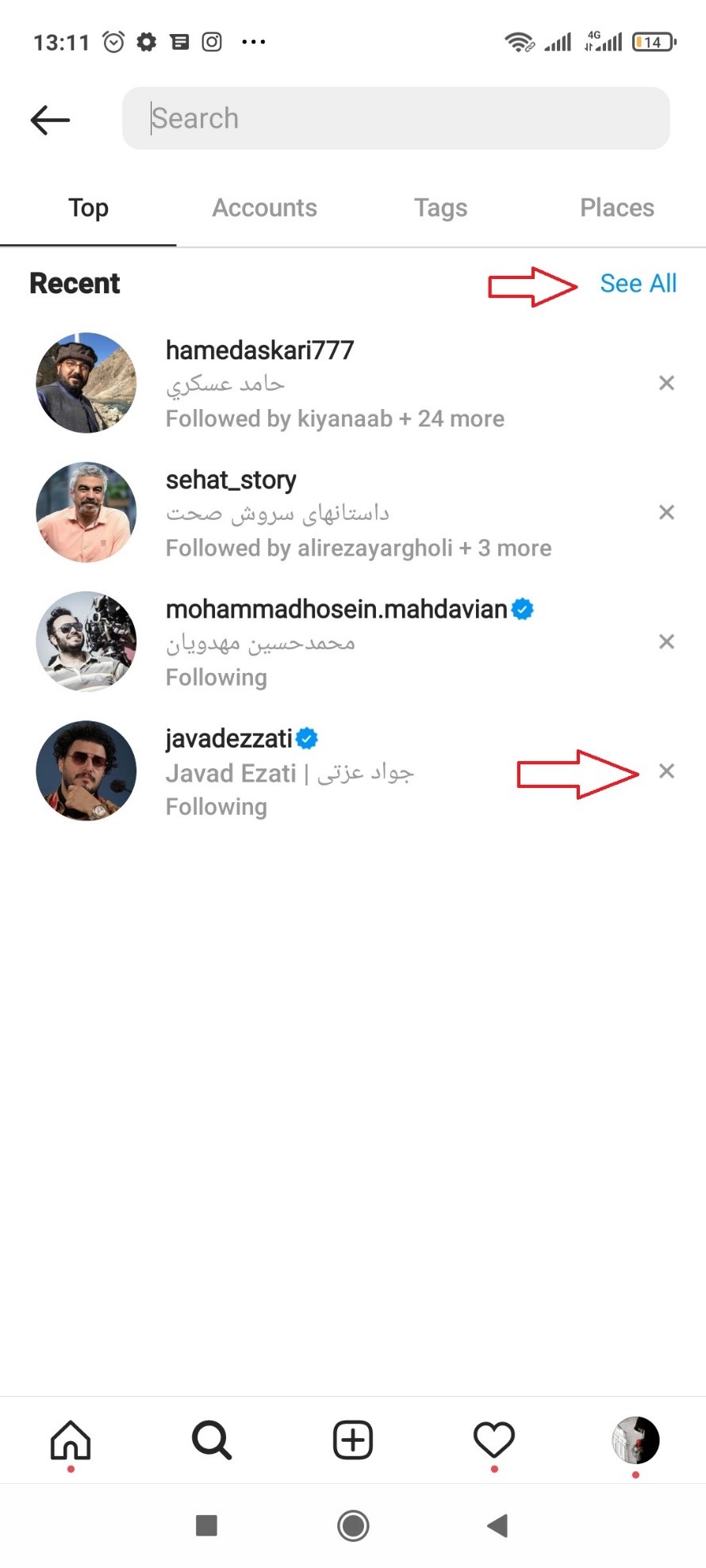 با کلیک روی ضربدر پیج مورد نظر را از تاریخچه جستجو پاک کنید.