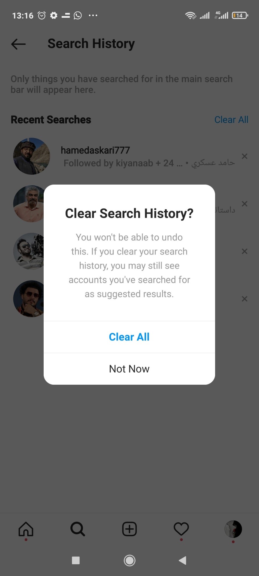برای ادامه کار گزینه آبی را انتخاب کنید.