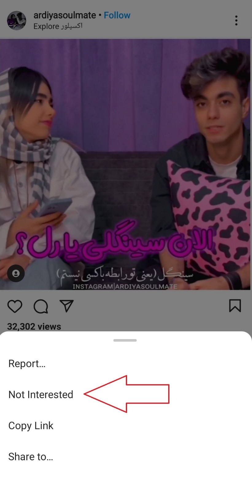 مطابق تصویر بالا گزینه دوم را انتخاب کنید.