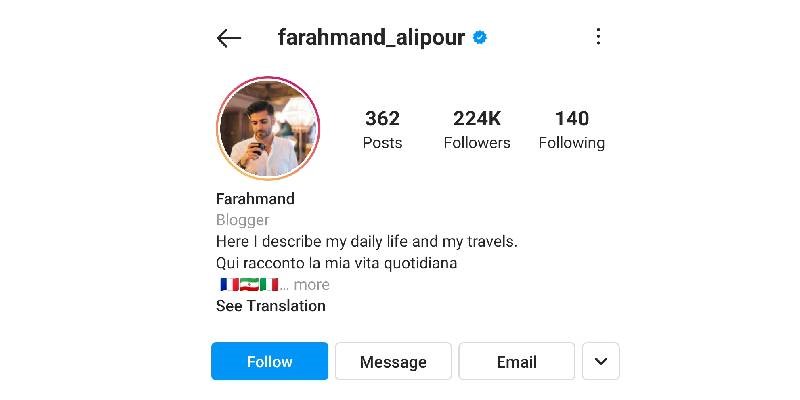 یکی از فاکتورهای بهترین پیج اینستاگرام برای تبلیغ آشنایی با اصول تبلیغات مؤثر است.